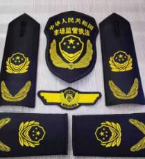 文化市場執(zhí)法標(biāo)志服